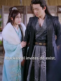 Episode 72 - The Celestial Marquis