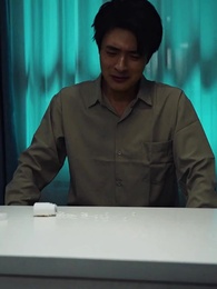 離婚後賴上女總裁 - Episode 4