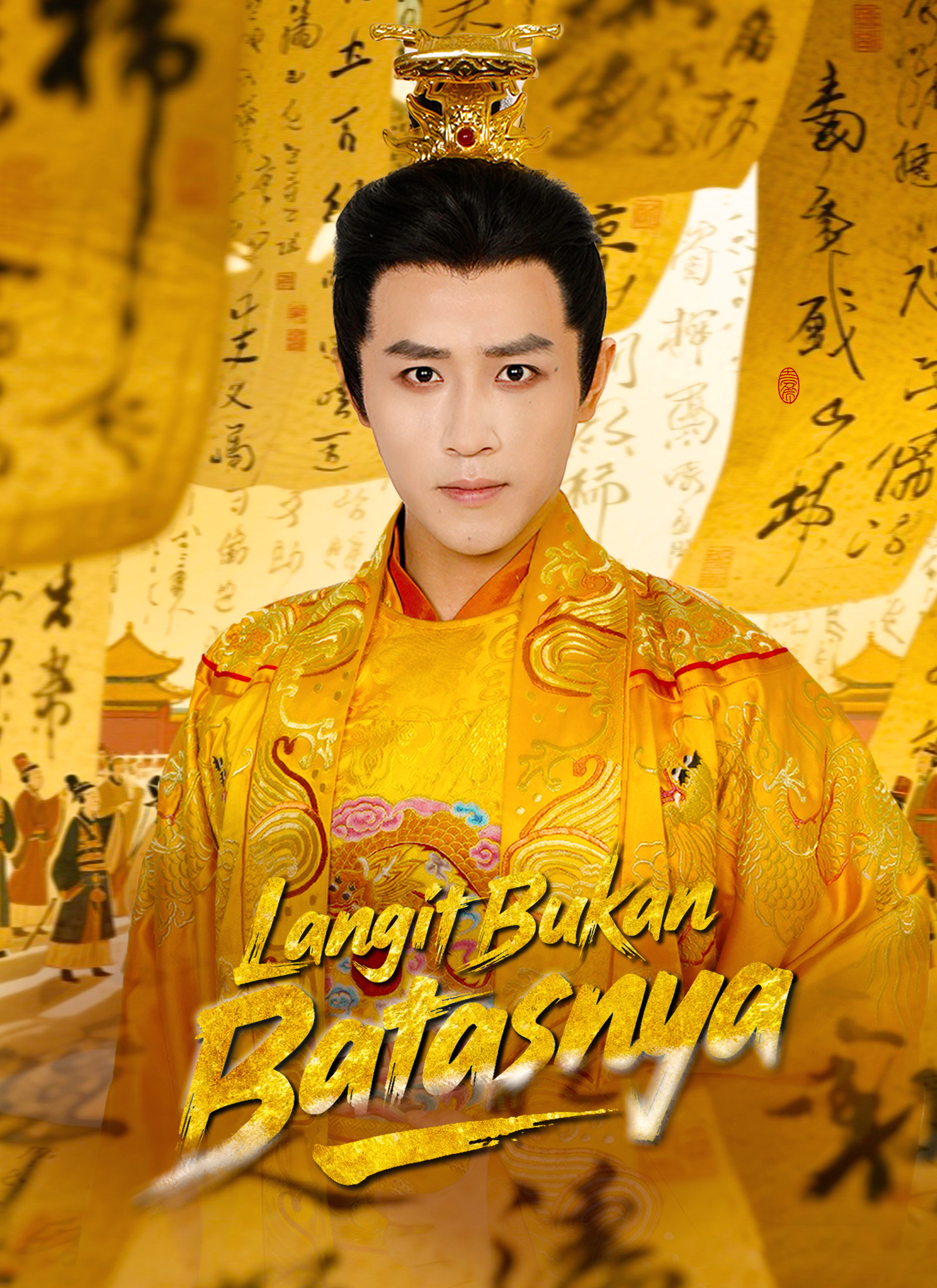 Langit Bukan Batasnya