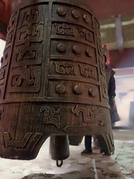 The Celestial Marquis - Episode 4