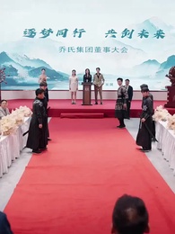 [吹替]姉御の帰還～桐谷家 戦慄の支配～ - Episode 23