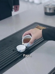 Die Rache des Drachenmeers - Episode 68