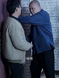 23화 - 그녀의 마을