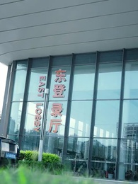 El Hijo Indigno - Episode 8