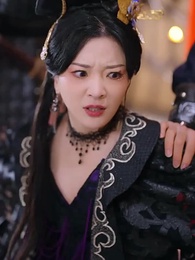 Episode 16 - The Celestial Marquis