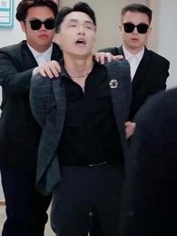 Episode 47 - Abgelaufene Zärtlichkeit