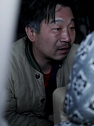 그녀의 마을 - Episode 29