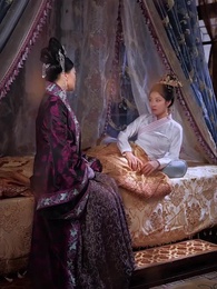 Bölüm 55 - Sarayın Gizli Oyunu