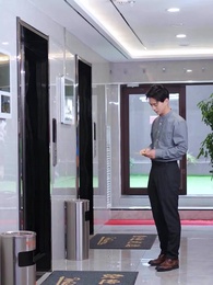 第5集 - 霸道女總裁的超級尊王