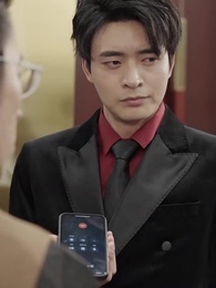 第8集 - 離婚後賴上女總裁