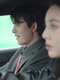 第36集 - 離婚後賴上女總裁