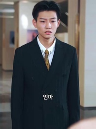 32화 - 주홍빛 조각