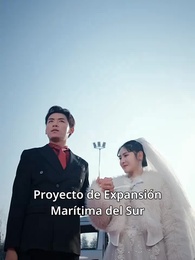 Episodio 18 - Dragón Espiral