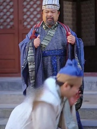 Episode 62 - The Celestial Marquis