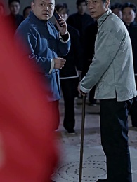 그녀의 마을 - Episode 20