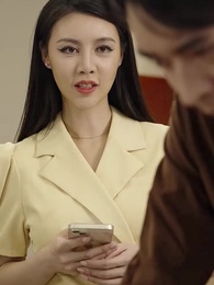 第79集 - 離婚後賴上女總裁