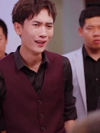 第66集 - 霸道女總裁的超級尊王