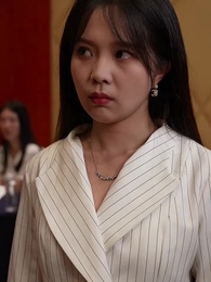 閃婚後成了隱藏首富的心尖寵 - Episode 56