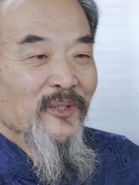 Episode 106 - Destined for Greatness