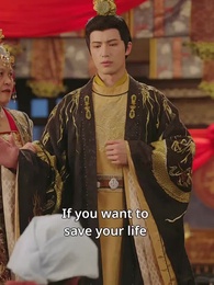 Episode 36 - Always The Protector