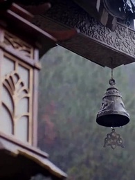 謝他曾誤芳華 - Episode 54