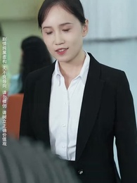 第17集 - 北境蒼龍