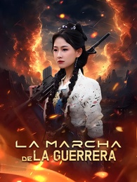 La Marcha de la Guerrera