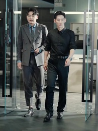 ตอนที่ 88 - วิวาห์ลับพลิกชีวิต