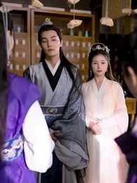 廃物扱いから始まる無敵修仙伝 - Episode 57