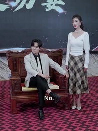 El Dragón Protector - Episode 79