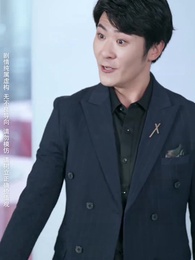 北境蒼龍 - Episode 12