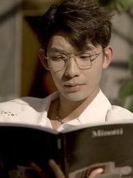 失憶後 季總追妻火葬場 - Episode 78