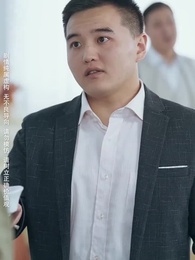 第38集 - 北境蒼龍