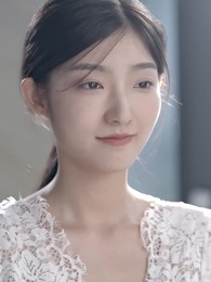 失憶後 季總追妻火葬場 - Episode 97