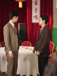 Que Todos os Seus Desejos Se Realizem - Episode 12