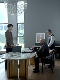 失憶後 季總追妻火葬場 - Episode 65