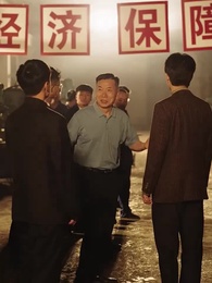 Episódio 16 - Que Todos os Seus Desejos Se Realizem