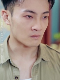 北境蒼龍 - Episode 5