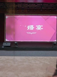 El Dragón Protector - Episode 6