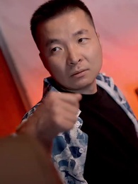 失憶後 季總追妻火葬場 - Episode 62