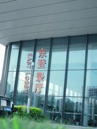 Episódio 8 - Faxineira Bilionária: Filho Adotivo Traidor