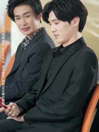 北境蒼龍 - Episode 19