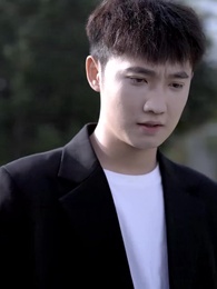 第26集 - 失憶後 季總追妻火葬場