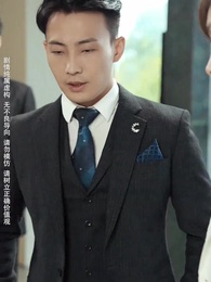 第70集 - 北境蒼龍