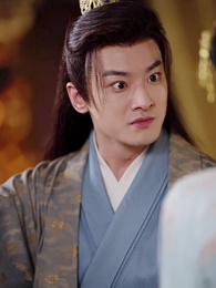 謝他曾誤芳華 - Episode 25