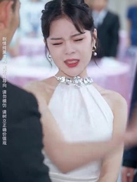 北境蒼龍 - Episode 8