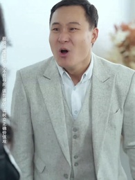 第44集 - 北境蒼龍