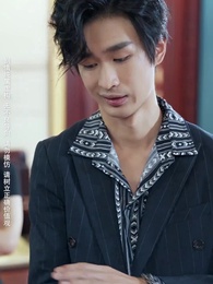 第28集 - 北境蒼龍