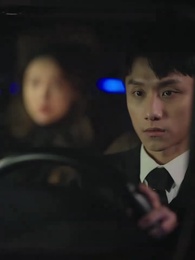 ふたりの時空越え、宿敵との結婚 - Episode 12