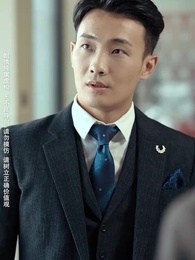 北境蒼龍 - Episode 65